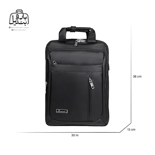 تصویر اختصاصی از نمای جلوی کوله‌پشتی نوژیا کد ۲۸۸۸ در رنگ مشکی با سایزبندی