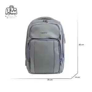 تصویر اختصاصی از نمای جلوی کوله‌پشتی پرزیدنت کد ۶۱۷۹ در رنگ طوسی سبز همراه با سایزبندی