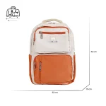 تصویر اختصاصی از نمای جلوی کوله پشتی مدرسه حاصل ۱-۱۵۱۶ در رنگ نارنجی همراه با سایزبندی