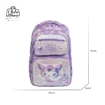 تصویر اختصاصی از نمای جلوی کوله پشتی مدرسه هونکا ۲۶۱۸ طرح کرومی در رنگ یاسی همراه با سایزبندی