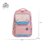 تصویر اختصاصی از نمای جلوی کوله پشتی مدرسه لاتین شیپ ۸۲۰۲۶ در رنگ صورتی همراه با سایزبندی