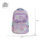 تصویر اختصاصی از نمای جلوی کوله پشتی مدرسه سان ایت 2168 در طرح رنگین کمان و یونیکورن در رنگ بنفش همراه با سایزبندی