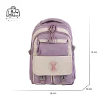 تصویر اختصاصی از نمای جلوی کوله پشتی مدرسه یونیک ۱۰۱۴ در رنگ یاسی همراه با سایزبندی