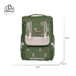 تصویر اختصاصی از نمای جلوی کوله پشتی مدرسه زاندی ۱۱۷۸ در رنگ سبز همراه با سایزبندی