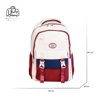 تصویر اختصاصی از نمای جلوی کوله پشتی مدرسه زاندی ۳۶۴۷ در رنگ زرشکی همراه با سایزبندی