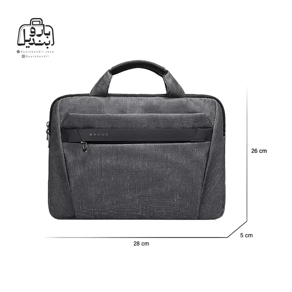 تصویر اختصاصی از نمای جلوی کیف دستی لپ‌تاپی بنج Bange کد ۲۵۵۸ در طوسی همراه با سایزبندی