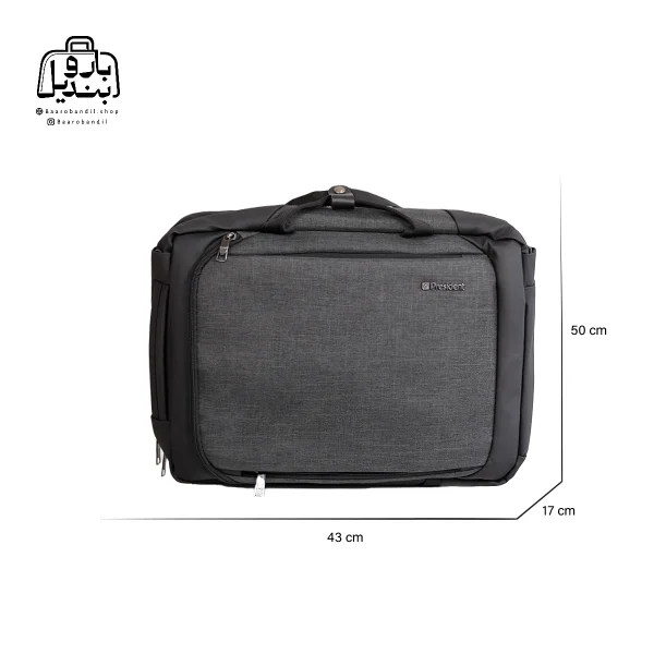 تصویر اختصاصی از سایزبندی کیف دستی لپ‌تاپی پرزیدنت کد ۶۱۷۴ در مشکی