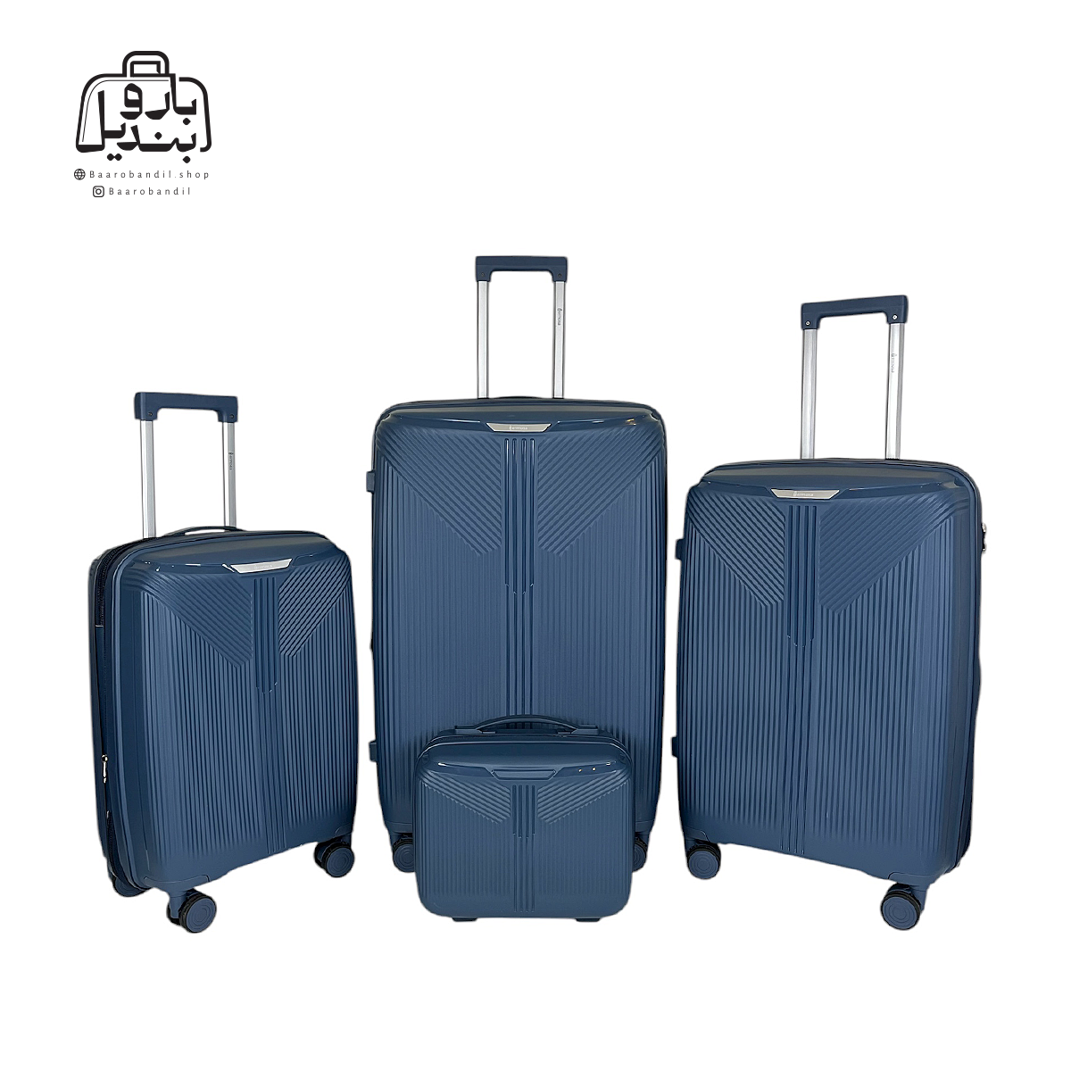 تصویر اختصاصی از چمدان چهار تکهٔ هرموسا کد ۸۰۲۱ در رنگ سرمه‌ای