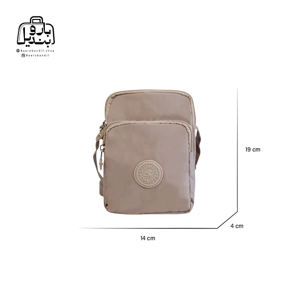 تصویر اختصاصی از نمای جلویی کیف زنانه دوشی سینگلی کد ۰۲۲۷ همراه با بند در رنگ کرمی همراه با سایزبندی