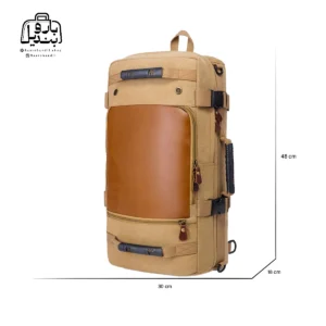 تصویر اختصاصی از سایزبندی کوله‌پشتی بنج کاکا کد ۰۲۰۸ در رنگ کرم