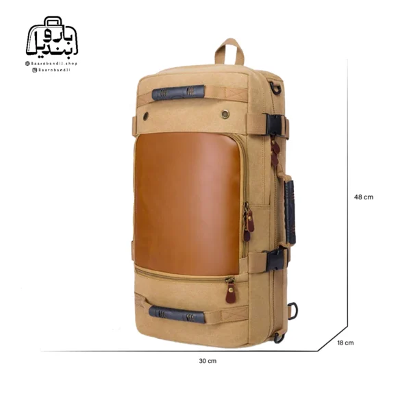 تصویر اختصاصی از سایزبندی کوله‌پشتی بنج کاکا کد ۰۲۰۸ در رنگ کرم