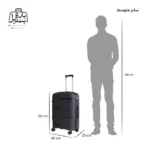 تصویر اختصاصی از سایزبندی چمدان سینسنت کارینا سایز متوسط در رنگ مشکی