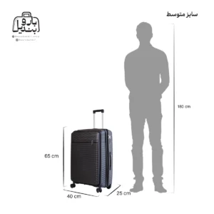 تصویر اختصاصی از سایزبندی چمدان فشن سایز متوسط در رنگ مشکی