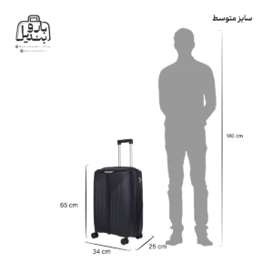 تصویر اختصاصی از سایزبندی چمدان هرموسا کد ۸۰۲۱ سایز متوسط در رنگ مشکی