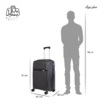 تصویر اختصاصی از سایزبندی چمدان هرموسا کد ۸۰۲۵ سایز بزرگ در رنگ مشکی