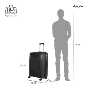 تصویر اختصاصی از سایزبندی سایز بزرگ چمدان هرموسا کد ۸۰۲۶ در رنگ مشکی