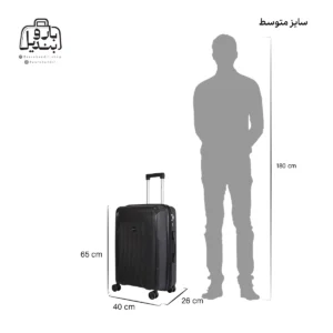 تصویر اختصاصی از سایزبندی سایز متوسط چمدان هرموسا کد ۸۰۲۶ در رنگ مشکی