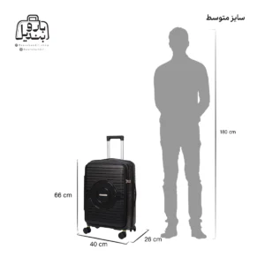 تصویر اختصاصی از سایزبندی چمدان هرموسا پرو سایز متوسط در رنگ مشکی