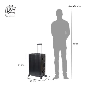 تصویر اختصاصی از سایزبندی چمدان moierg سایز متوسط در رنگ مشکی