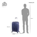 تصویر اختصاصی از سایزبندی چمدان سونادا یورک سایز متوسط در رنگ سرمه‌ای