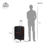 تصویر اختصاصی از سایزبندی چمدان تیتان پلورا ایفل سایز بزرگ در رنگ مشکی