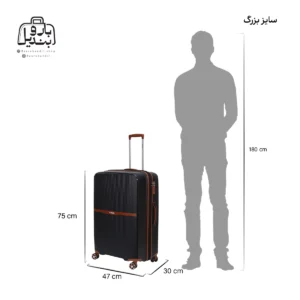 تصویر اختصاصی از سایزبندی چمدان تیتان پلورا ایفل سایز بزرگ در رنگ مشکی