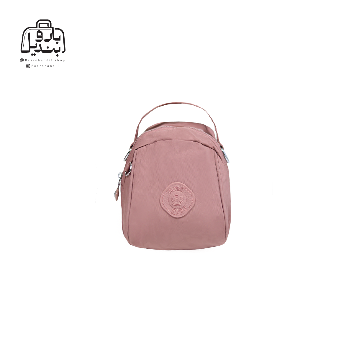 women-bag-bobo-1641-salmon-pink-front تصویر اختصاصی از نمای جلویی کیف زنانه دوشی بوبو کد ۱۶۴۱ در رنگ کالباسی