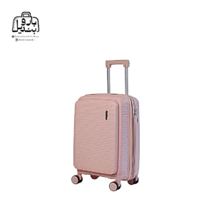 تصویر اختصاصی از نمای جلو و کناری چمدان فشن سایز کوچک (داخل کابین) در رنگ کالباسی