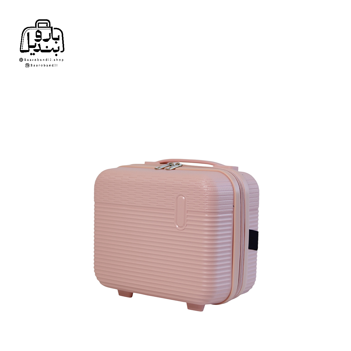 luggage-fashion-personal-item-salmon-pink-front-side-1 تصویر اختصاصی از نمای جلو و کناری چمدان فشن کیف آرایشی در رنگ کالباسی