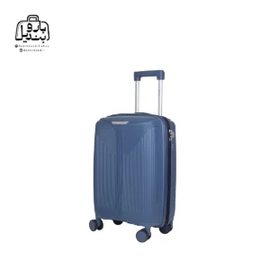 تصویر اختصاصی از سایز کوچک (داخل کابین) چمدان هرموسا کد ۸۰۲۱ در رنگ سرمه‌ای