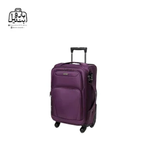 تصویر اختصاصی از چمدان سایز کوچک (داخل کابین) هرموسا کد HB001 در رنگ بنفش
