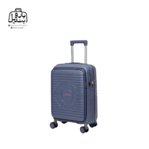 تصویر اختصاصی از چمدان هرموسا پرو سایز کوچک (داخل کابین) در رنگ سرمه ای