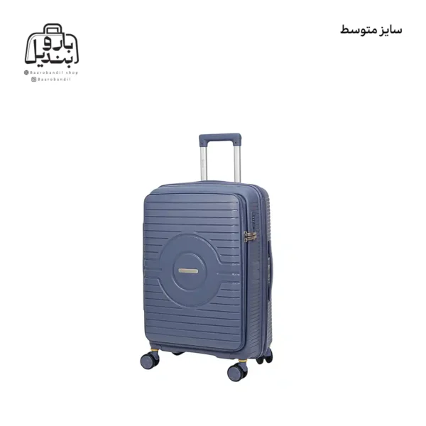 تصویر اختصاصی از چمدان هرموسا پرو سایز متوسط در رنگ سرمه ای