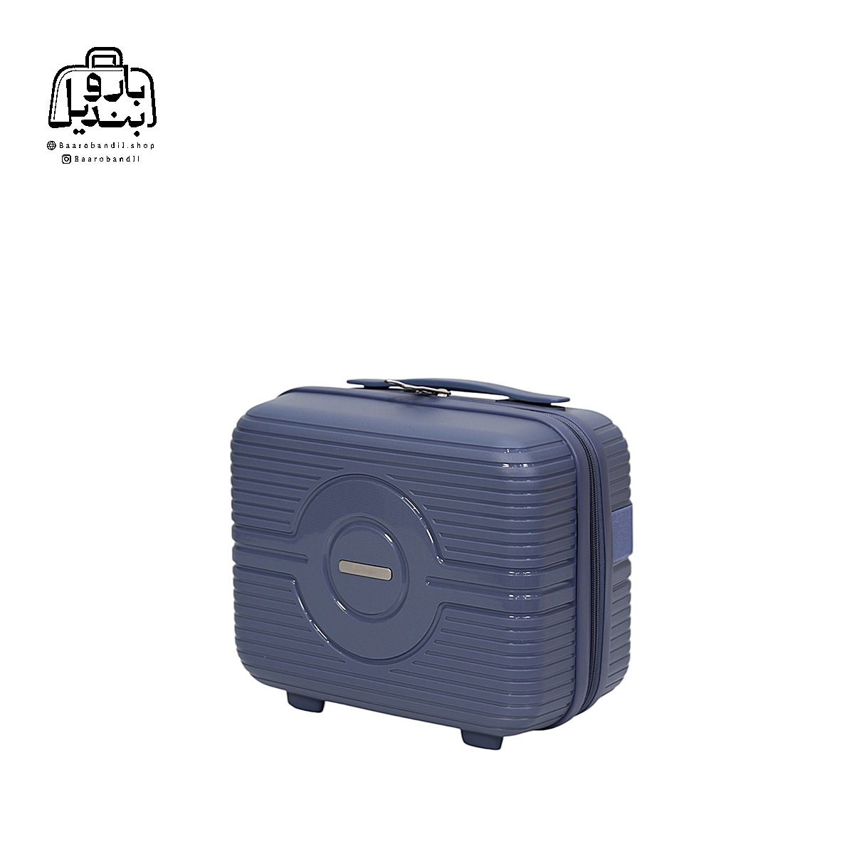 luggage-hermosa-pro-personal-item-dark-blue-1 تصویر اختصاصی از چمدان هرموسا پرو کیف ارایشی در رنگ سرمه ای
