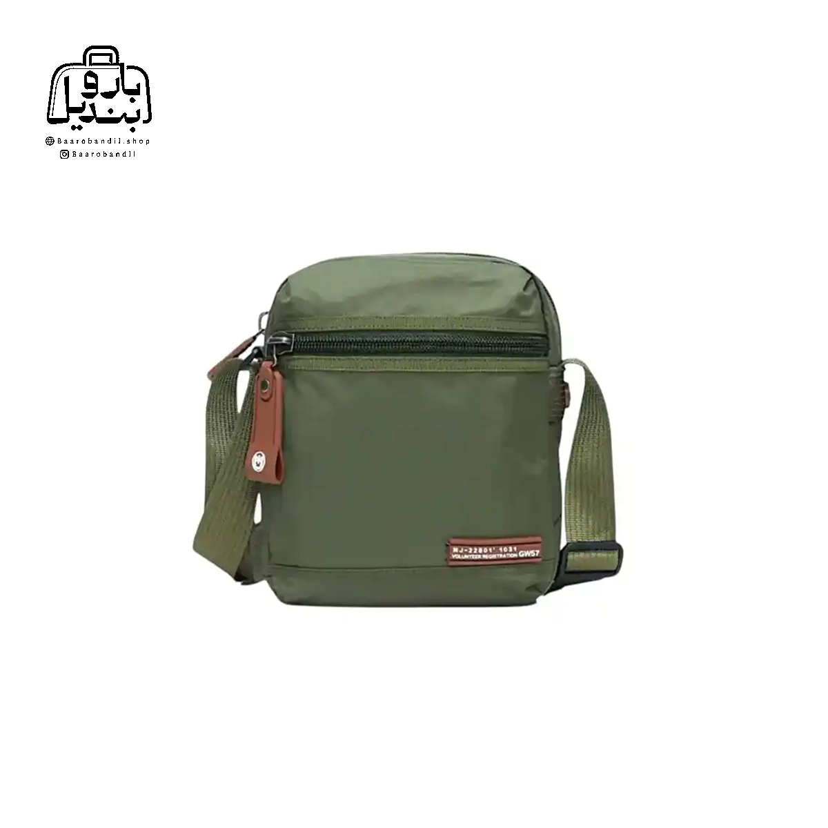 shoulder-bag-volunteer-1821-02-green-front-1 تصویر اختصاصی از نمای جلوی کیف دوشی ولنتیر کد 1821-02 در رنگ سبز