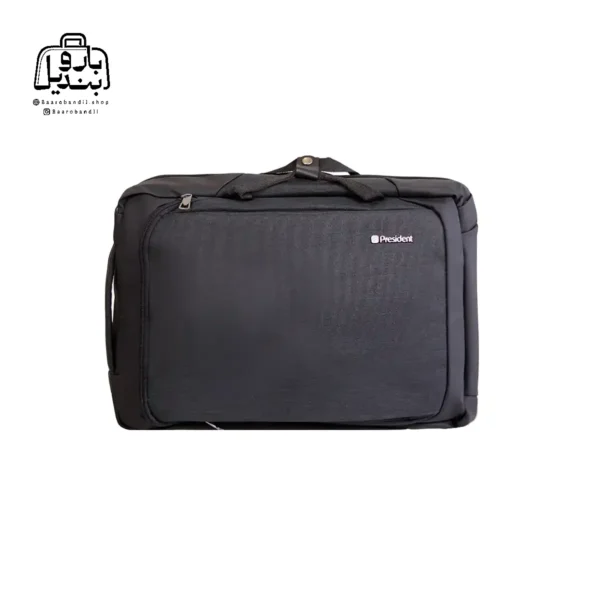 تصویر اختصاصی از نمای جلوی کیف دستی لپ‌تاپی پرزیدنت کد ۶۱۷۴ در رنگ مشکی