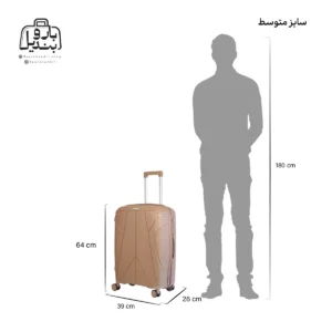 تصویر اختصاصی از سایزبندی سایز متوسط چمدان هرموسا کد ۹۰۴۴ در رنگ نسکافه‌ای