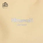 تصویر اختصاصی از برند کوله‌پشتی هیماواری کد ۱۰۲۷ با کد رنگ ۰۴-۱۰۲۷ (شکلاتی-زرد-نارنجی)
