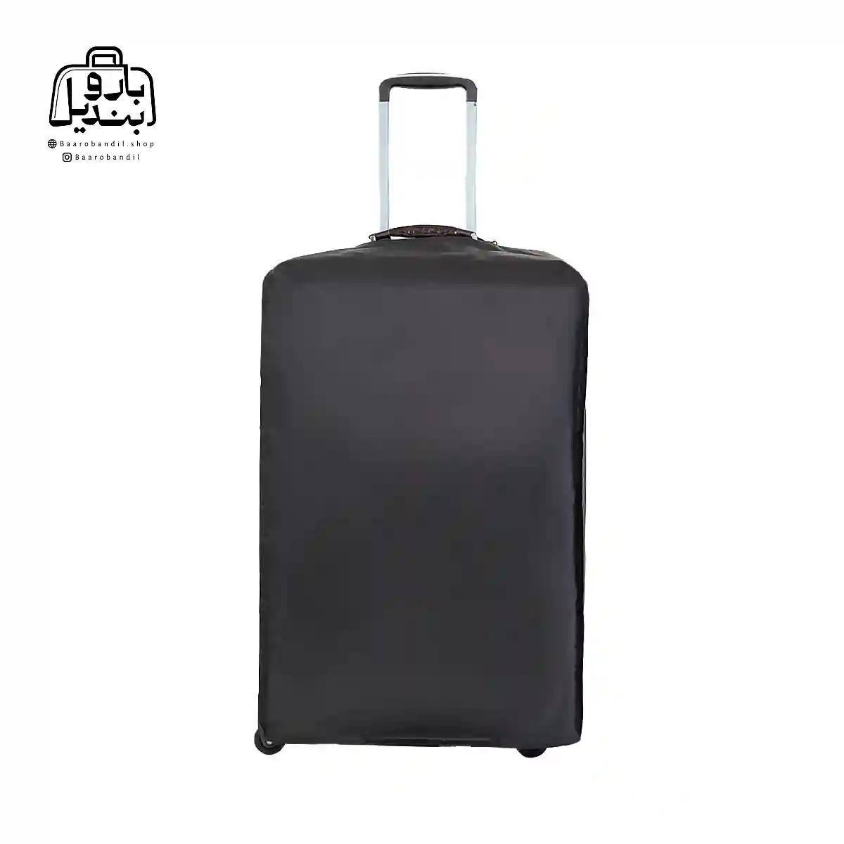 کاور برزنتی چمدان سایز کوچک