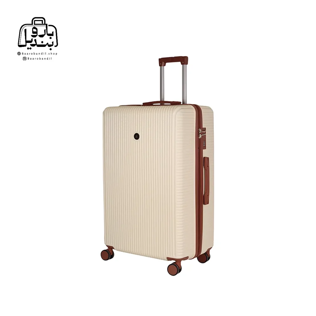 تصویر اختصاصی از چمدان سایز بزرگ اقتصادی MR4 در رنگ کرم